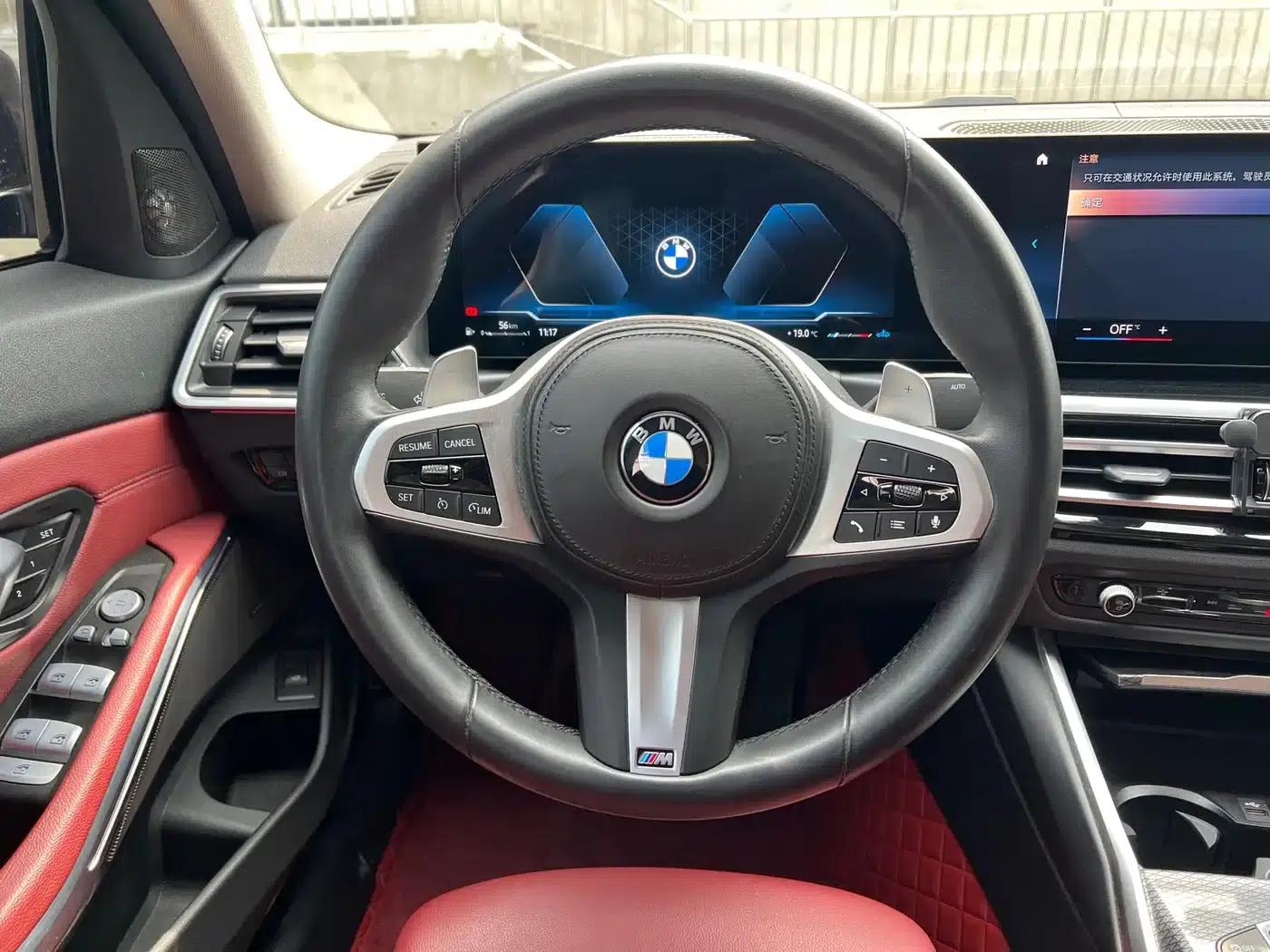 2023 BMW 3 Series 325Li M Sport Shadow Edition — миниатюра 9