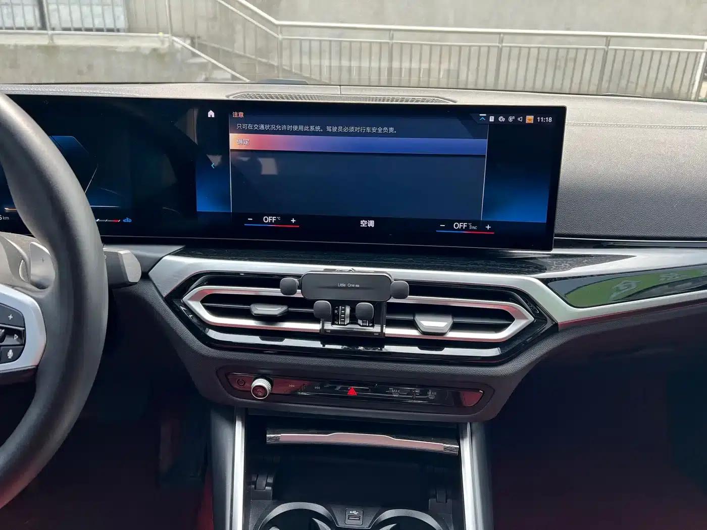 2023 BMW 3 Series 325Li M Sport Shadow Edition — миниатюра 10