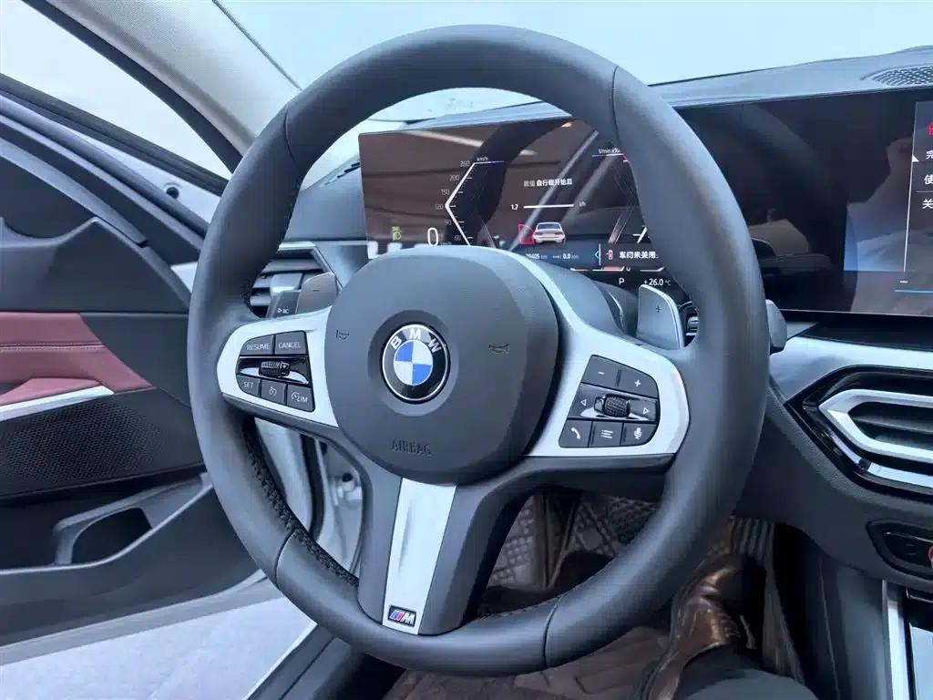 2023 BMW 3 Series 320i M Sport Package — миниатюра 16