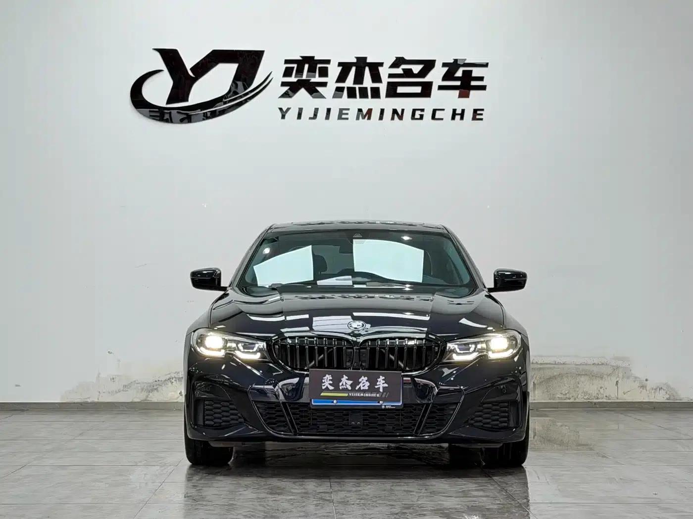 2022 BMW 3 Series 325Li M Sport Package — миниатюра 2