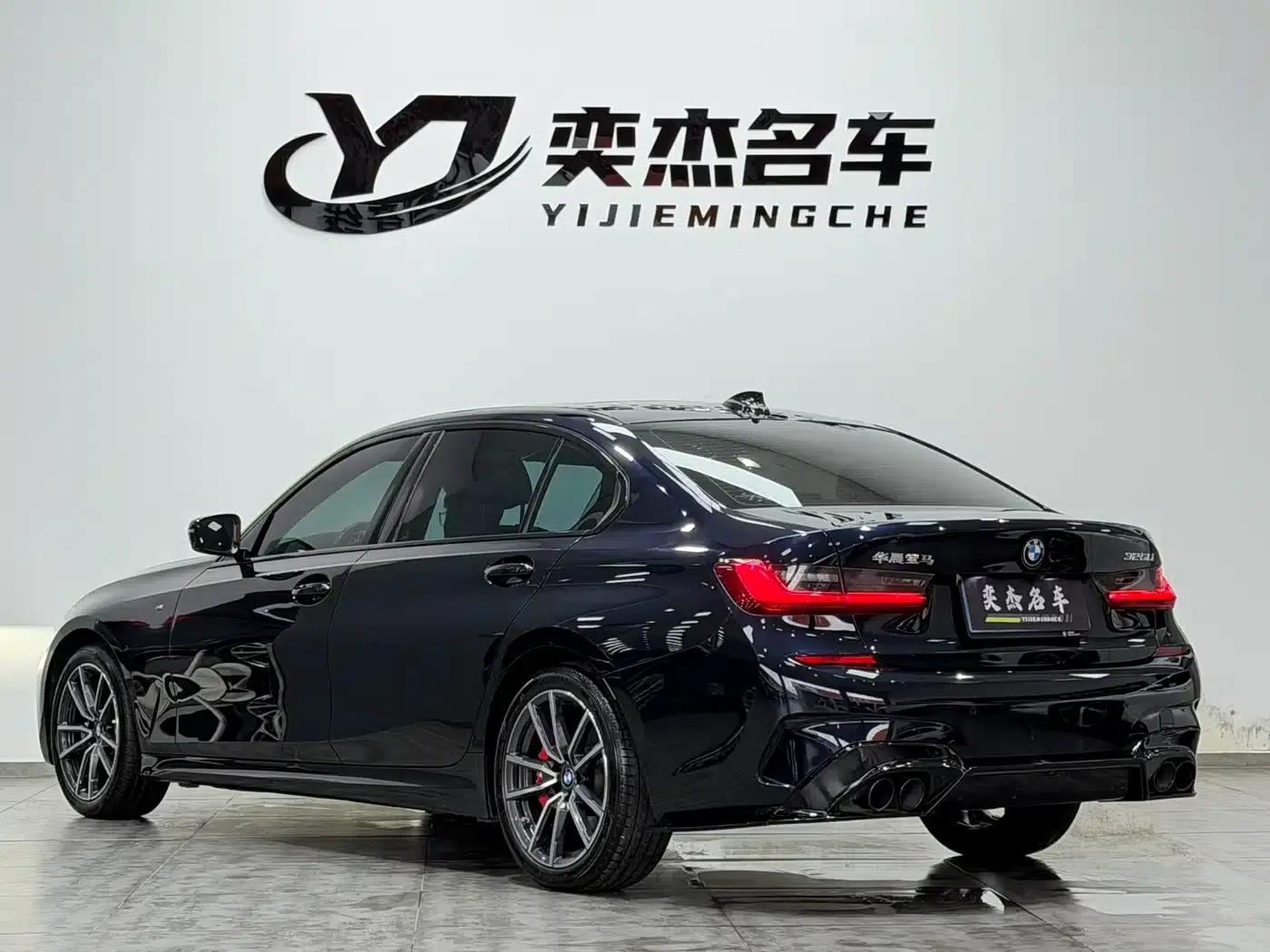 2022 BMW 3 Series 325Li M Sport Package — миниатюра 7