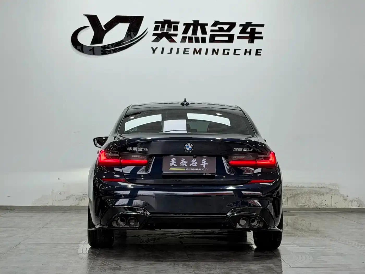 2022 BMW 3 Series 325Li M Sport Package — миниатюра 8
