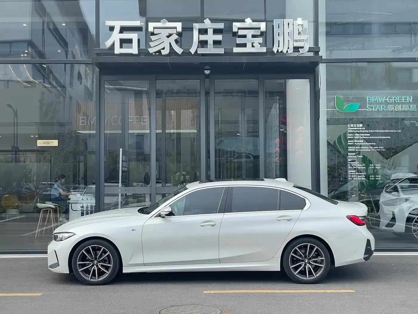 2023 BMW 3 Series 325Li M Sport Package — миниатюра 2