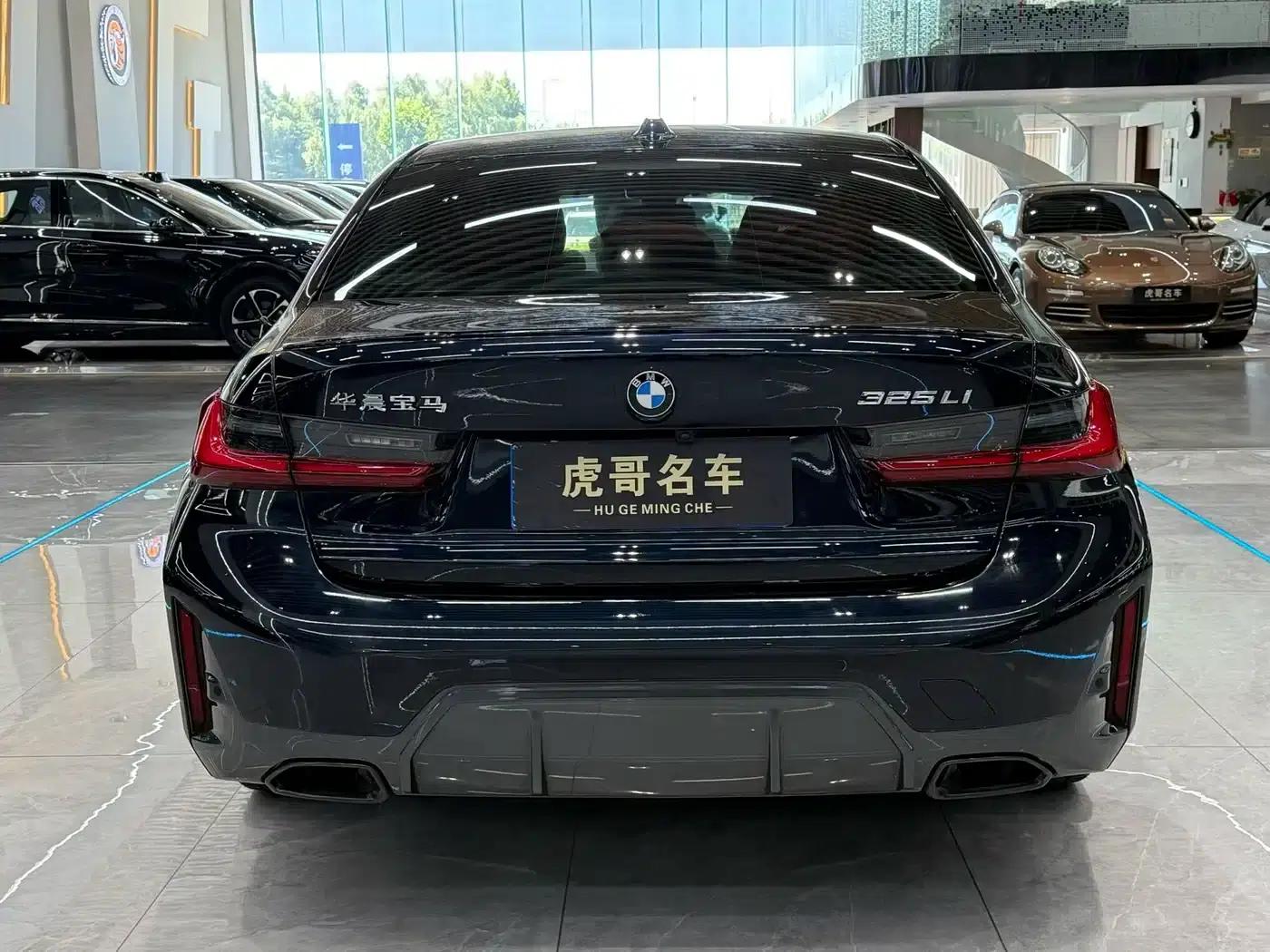 2024 BMW 3 Series 325i M Sport Shadow Edition — миниатюра 8