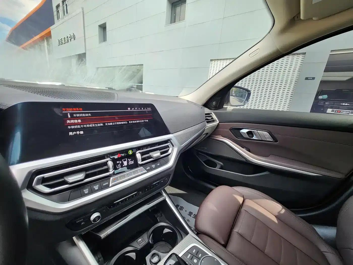 2020 BMW 3 Series Facelift 325Li M Sport Package — миниатюра 7