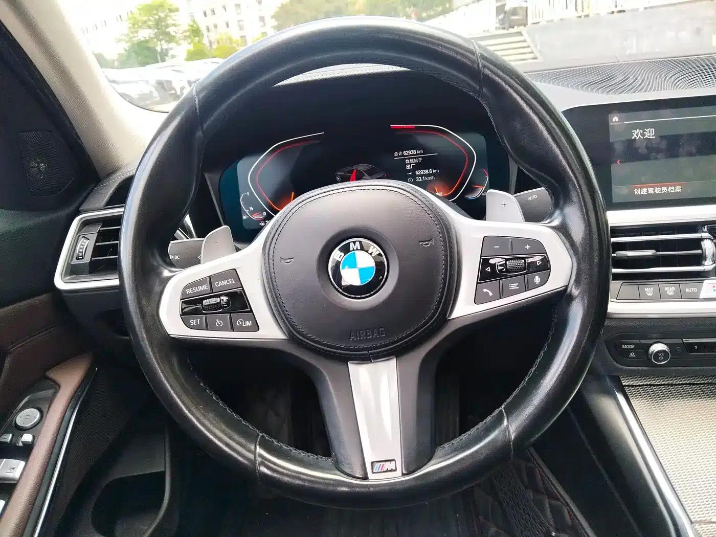 2021 BMW 3 Series Facelift 325Li M Sport Shadow Edition — миниатюра 15