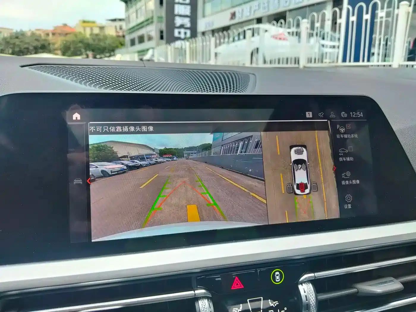 2021 BMW 3 Series Facelift 325Li M Sport Shadow Edition — миниатюра 16
