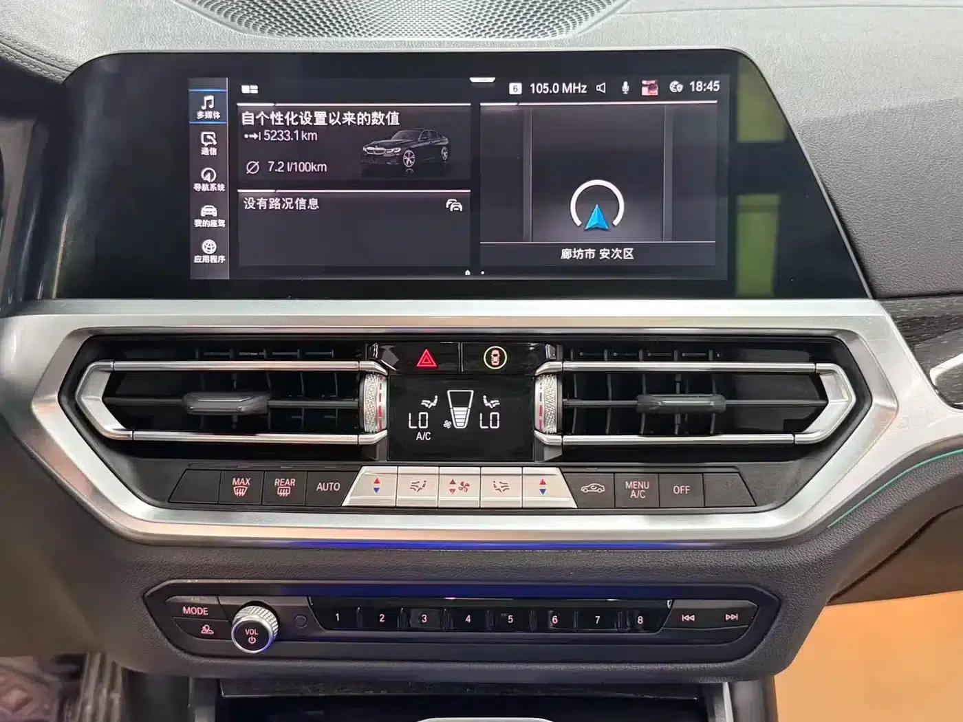 BMW 3 Series 2021 Facelift II 325Li M Sport Package — миниатюра 15