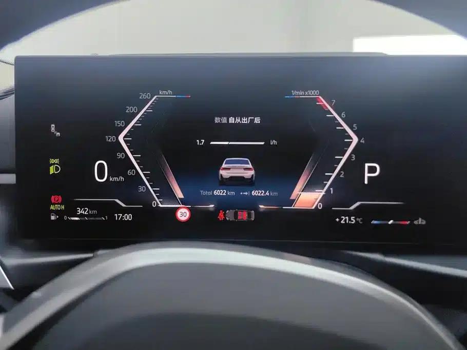 2025 BMW 3 Series 325Li M Sport Package — миниатюра 14