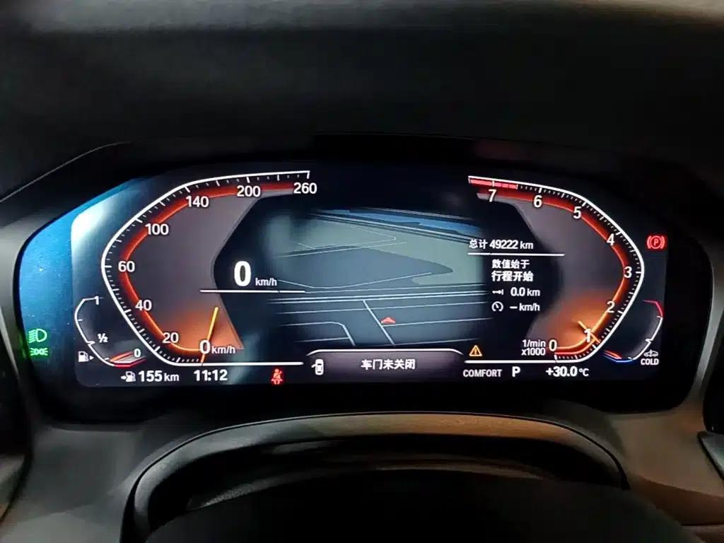 2022 BMW 3 Series 325i M Sport Package — миниатюра 12