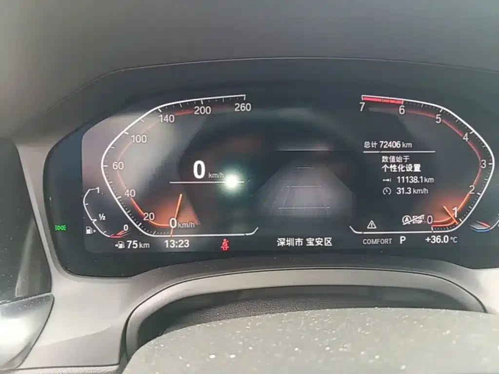 2021 BMW 3 Series Facelift 320Li M Sport Package — миниатюра 12