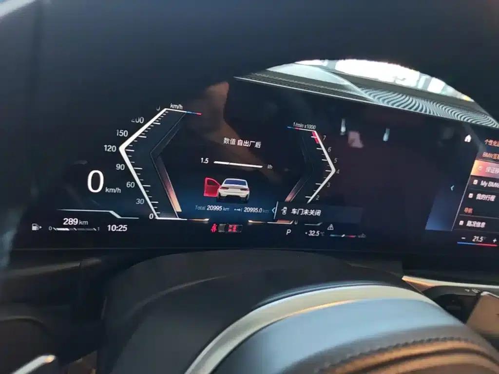 2023 BMW 3 Series 320Li M Sport Package — миниатюра 12