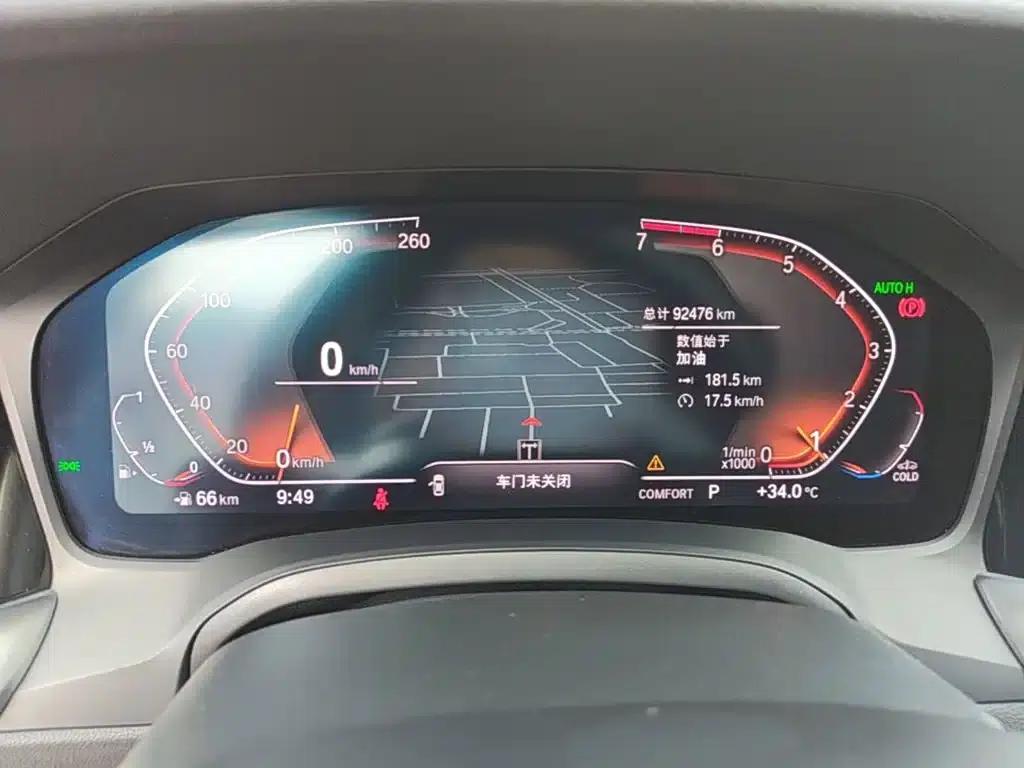 2020 BMW 3 Series Facelift 325Li M Sport Package — миниатюра 12