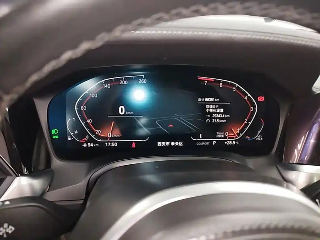 2022 BMW 3 Series 320Li M Sport Package — миниатюра 12