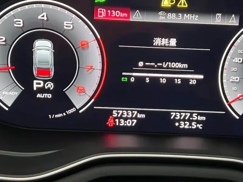 Audi A4L 2022 40 TFSI Luxury Dynamic — миниатюра 10