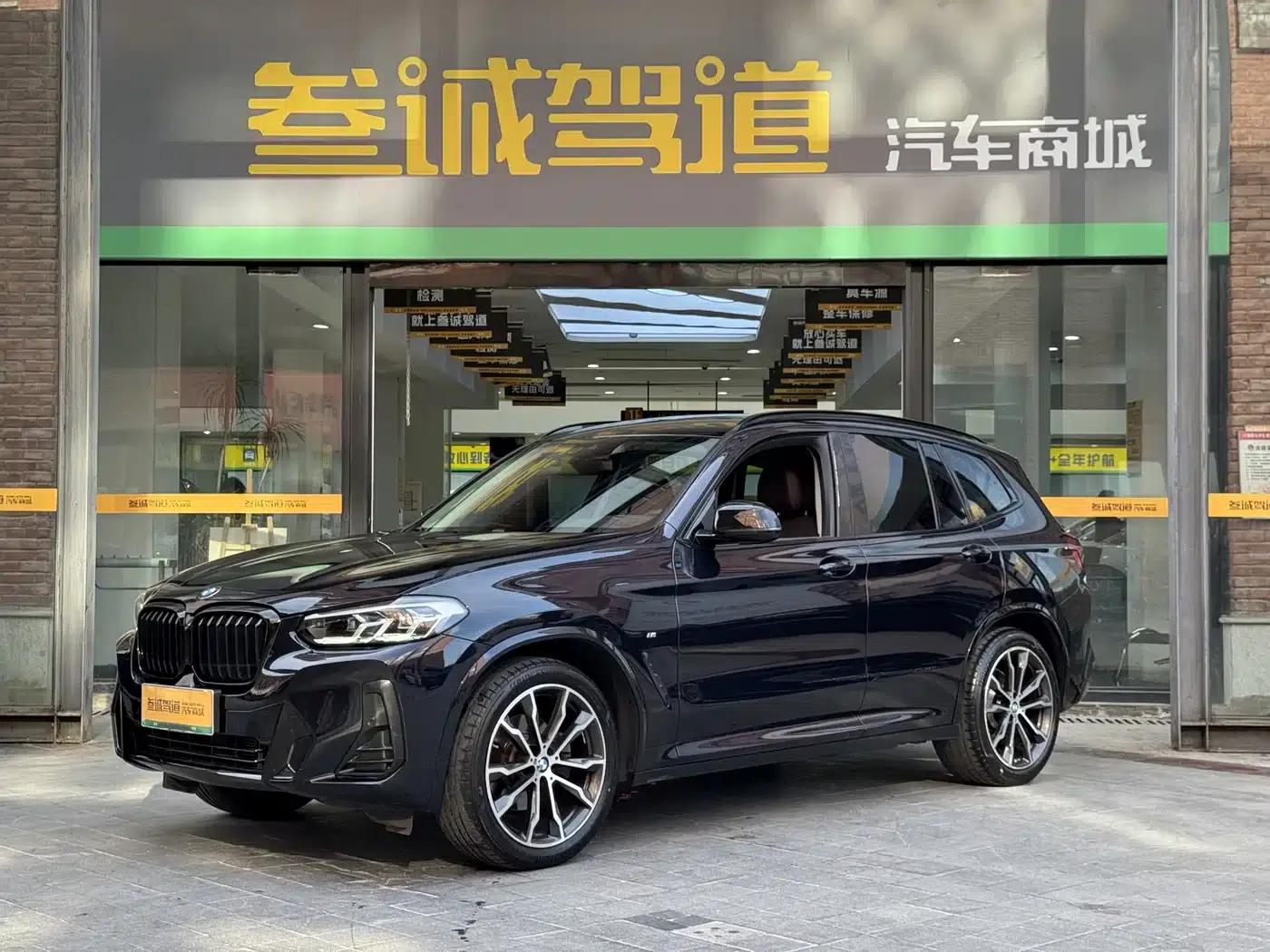 BMW X3 2022 xDrive30i Leading Edition M Sport Package — миниатюра 1