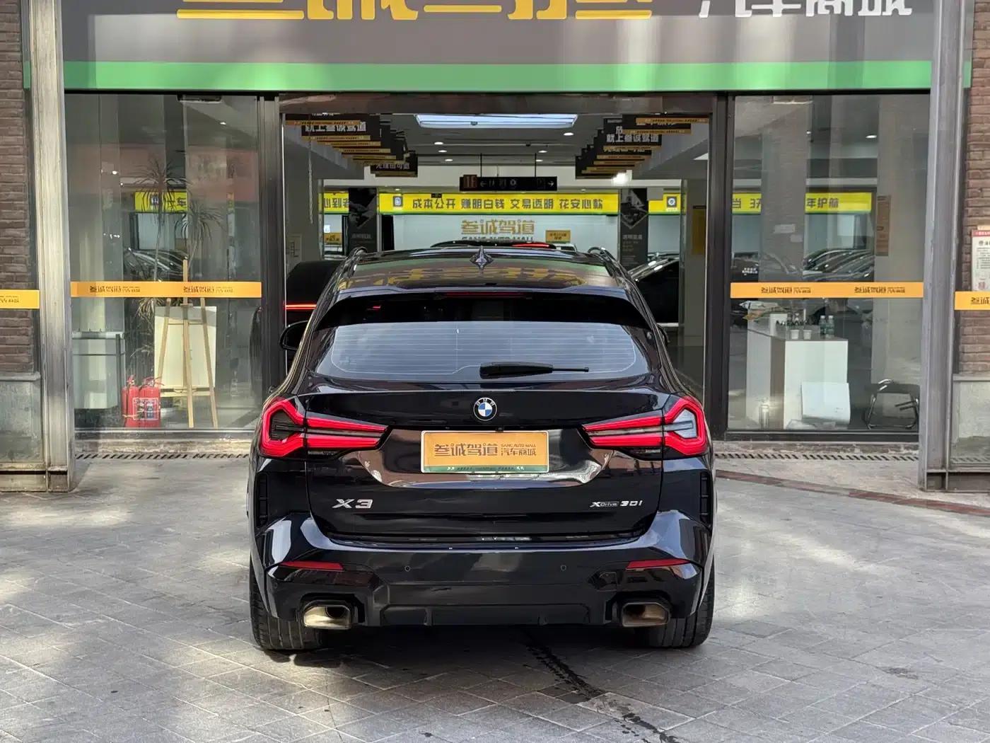 BMW X3 2022 xDrive30i Leading Edition M Sport Package — миниатюра 5