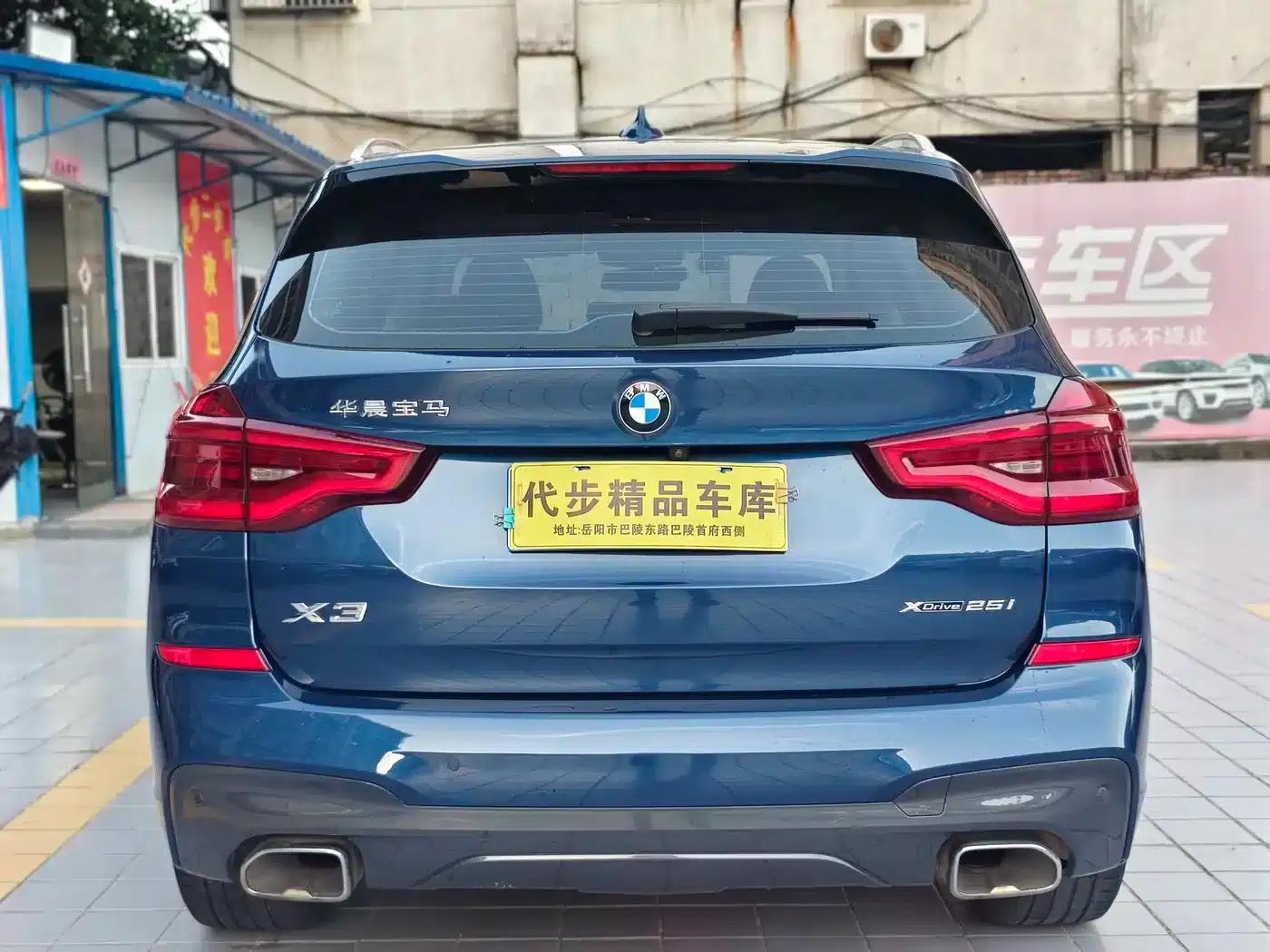 BMW X3 2018 xDrive25i M Sport Package (China V emission standard) — миниатюра 22