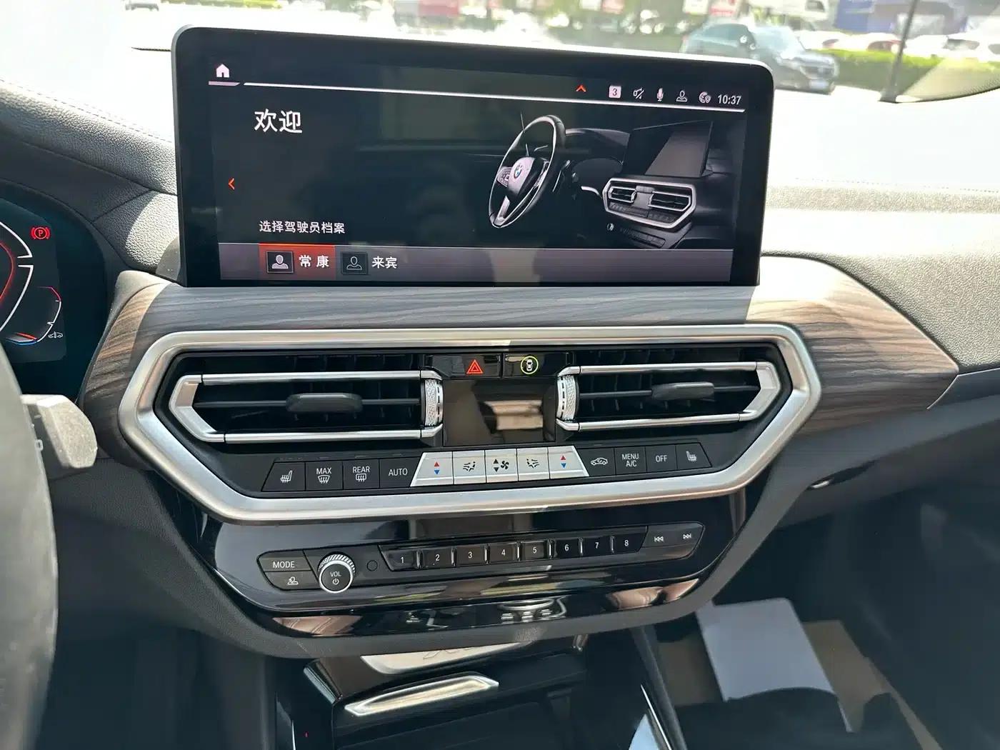 BMW X3 2023 xDrive30i Leading Edition M Sport Package — миниатюра 12