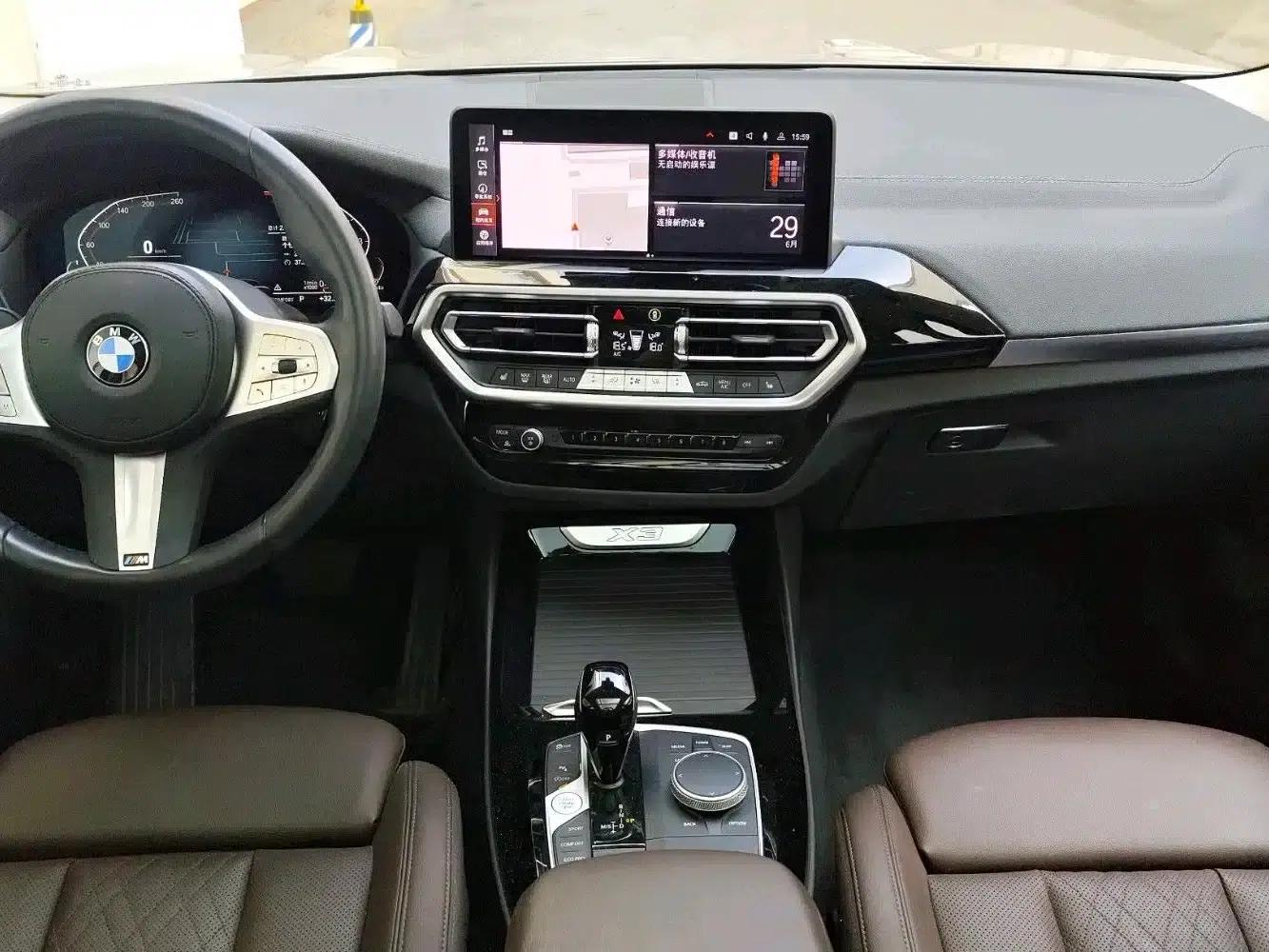 2023 BMW X3 xDrive25i M Sport Package — миниатюра 8