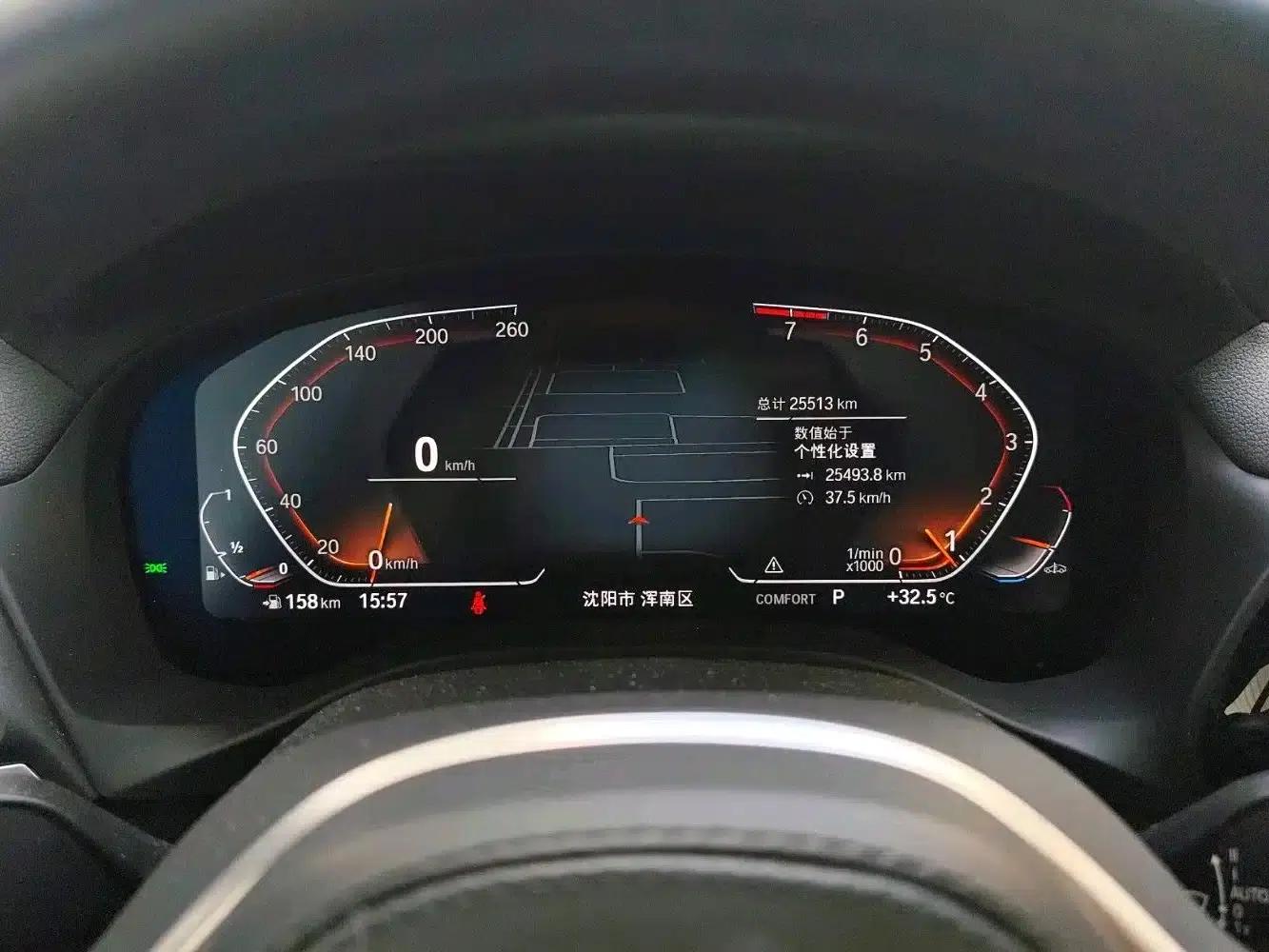 2023 BMW X3 xDrive25i M Sport Package — миниатюра 10