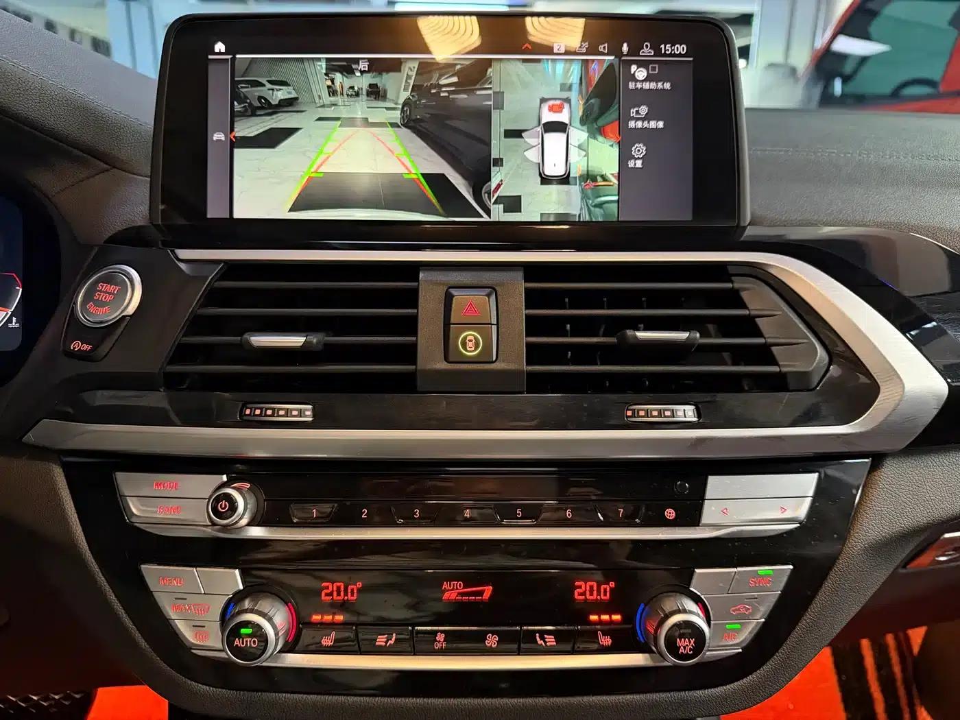 BMW X3 2020 xDrive25i M Sport Package — миниатюра 26