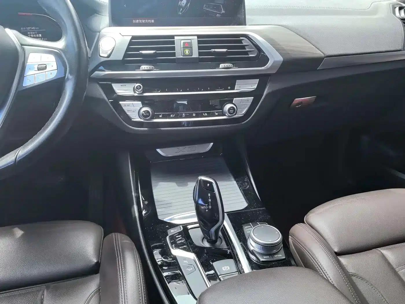BMW X3 2021 xDrive28i Luxury Package — миниатюра 11