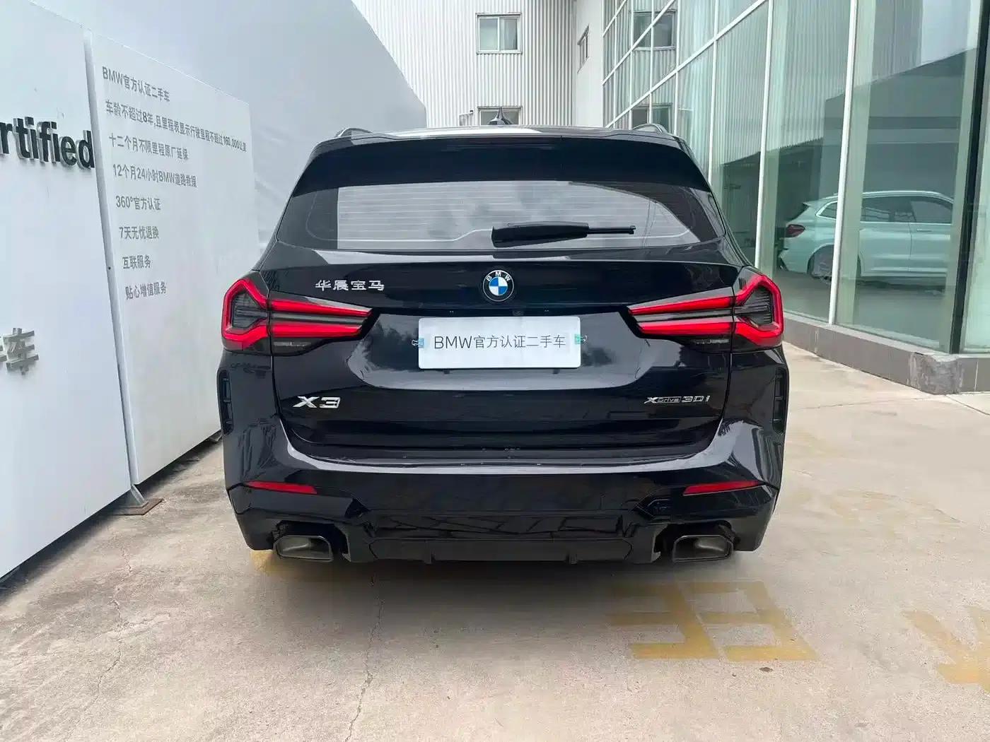 BMW X3 2023 xDrive30i Leading Edition M Sport Package — миниатюра 4