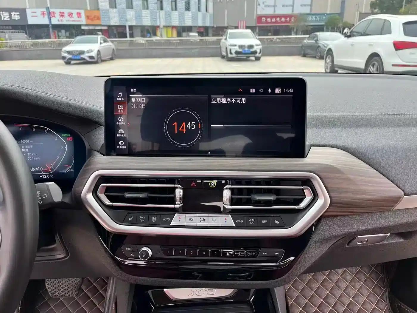BMW X3 2022 Facelift xDrive30i Leading Edition M Sport Package — миниатюра 34