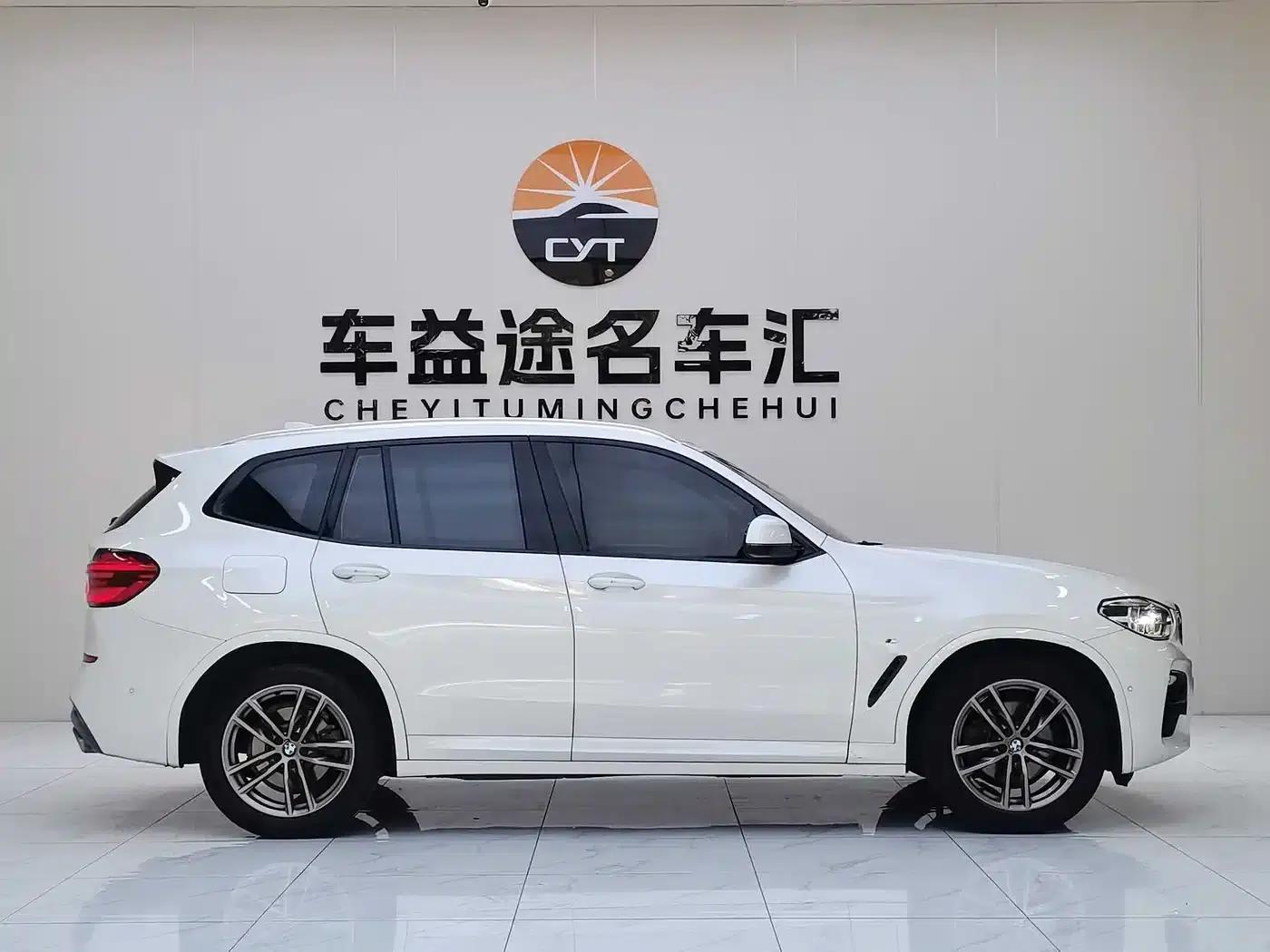 BMW X3 2018 xDrive25i M Sport Package (China VI Emission Standard) — миниатюра 7