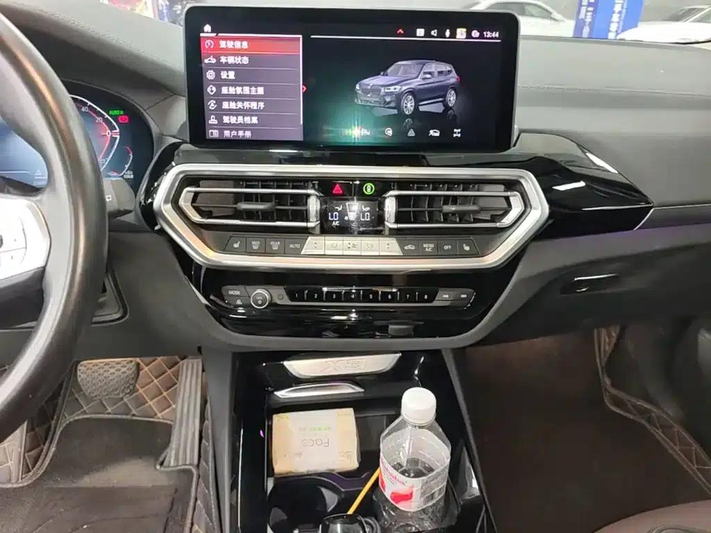 2023 BMW X3 xDrive25i M Sport Package — миниатюра 13
