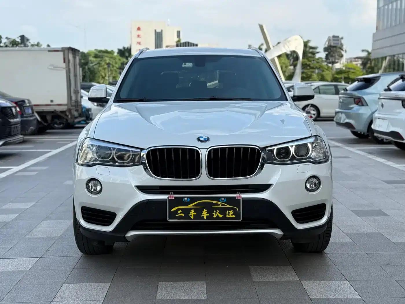 2016 BMW X3 sDrive20i (Imported) — миниатюра 2