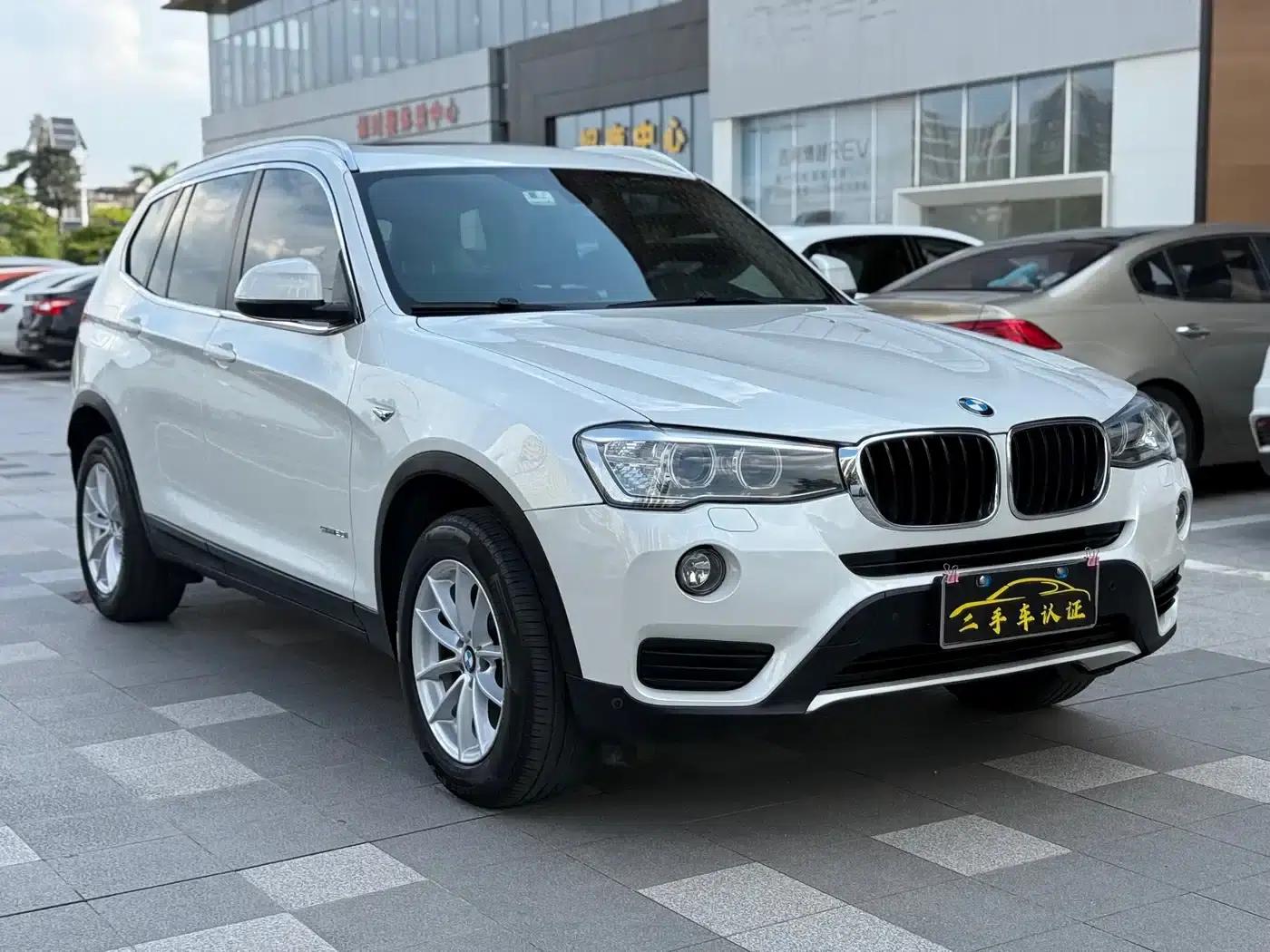 2016 BMW X3 sDrive20i (Imported) — миниатюра 3