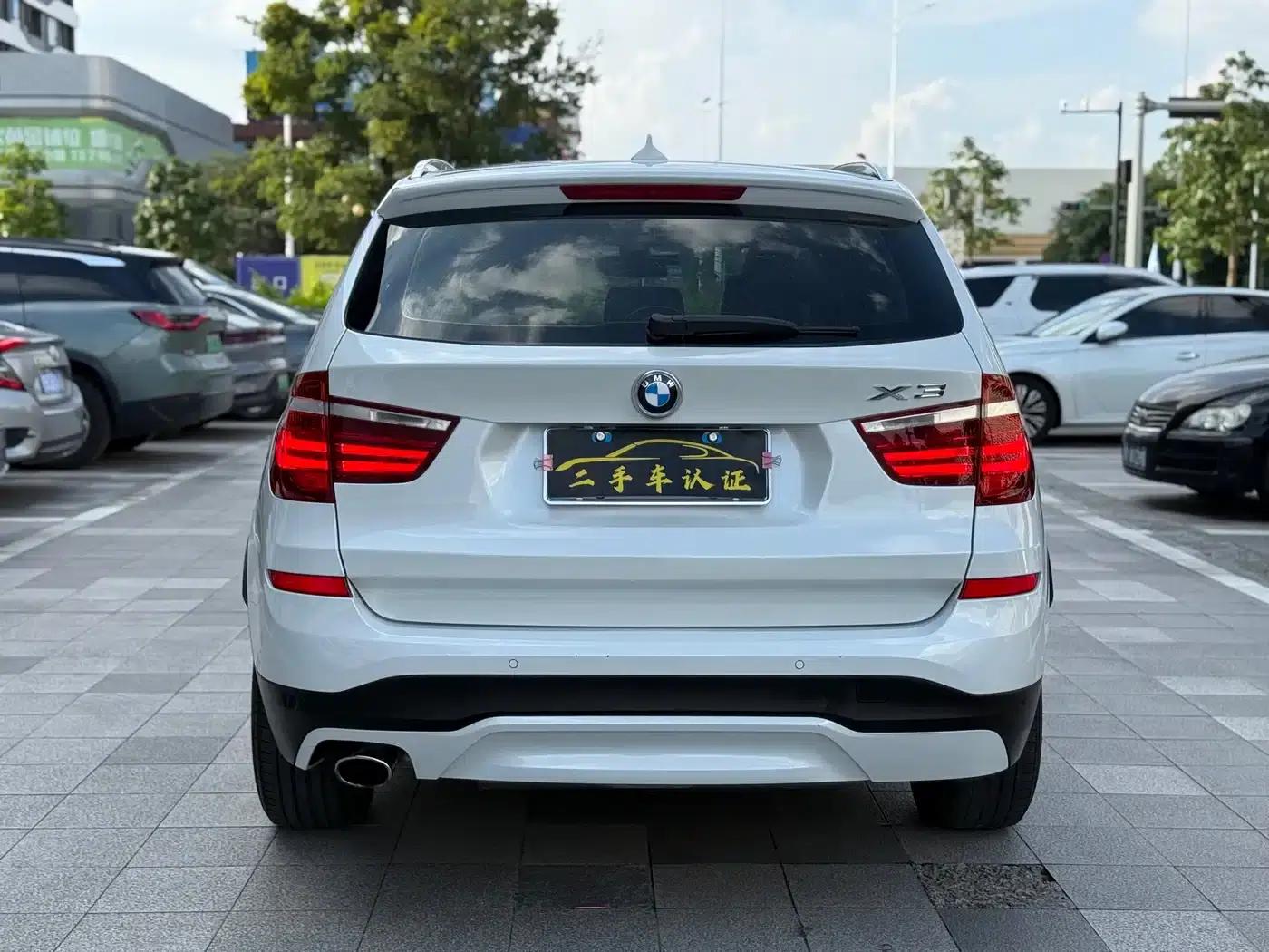 2016 BMW X3 sDrive20i (Imported) — миниатюра 5