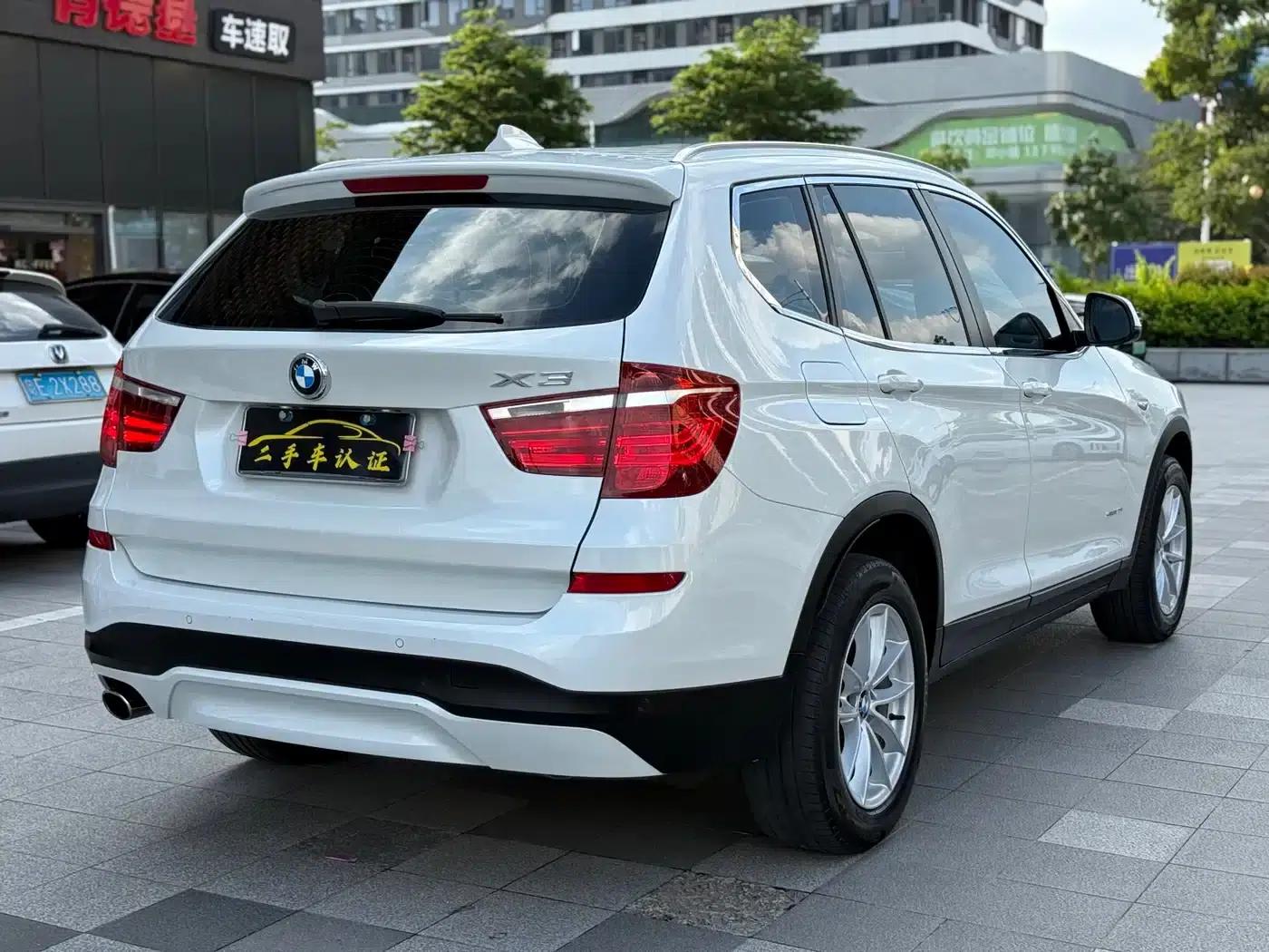 2016 BMW X3 sDrive20i (Imported) — миниатюра 6