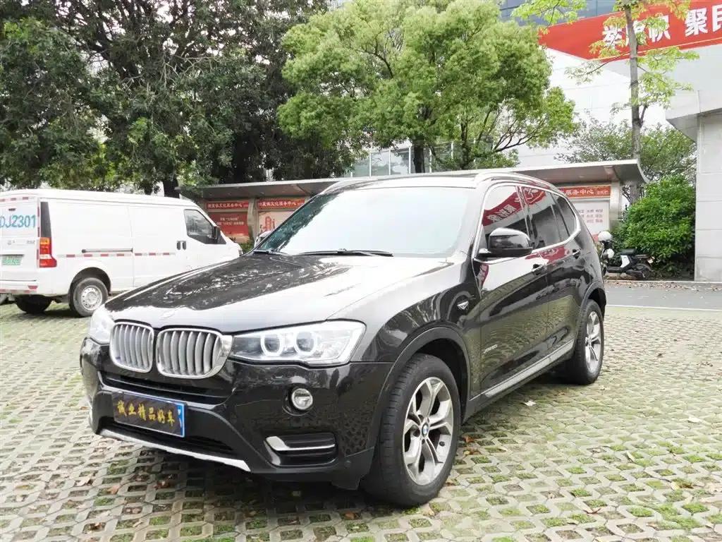 2014 BMW X3 Imported xDrive20i X Design Package — миниатюра 1