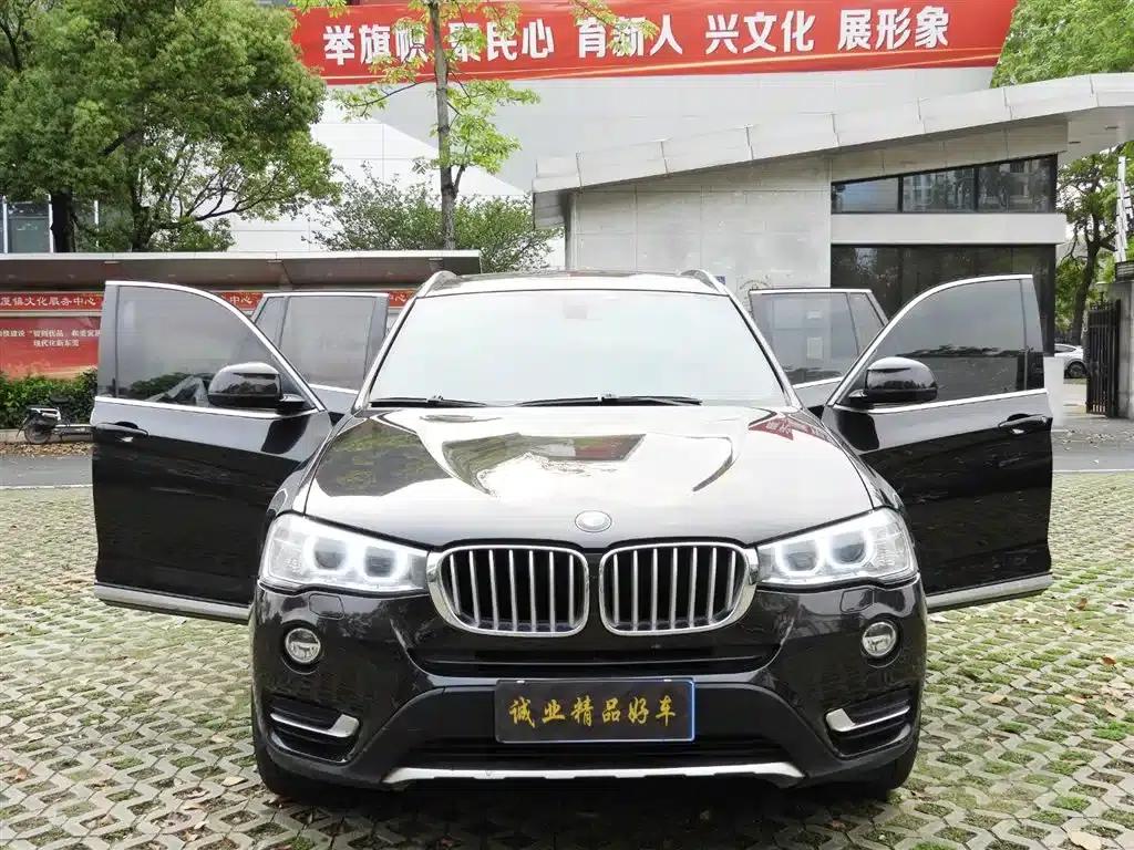 2014 BMW X3 Imported xDrive20i X Design Package — миниатюра 2