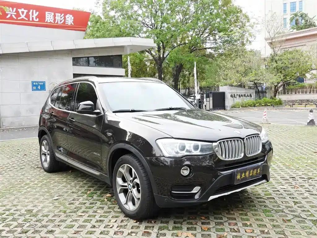 2014 BMW X3 Imported xDrive20i X Design Package — миниатюра 3