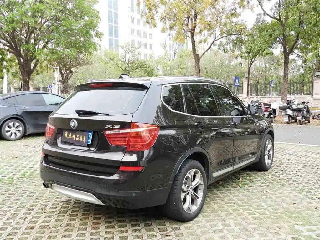 2014 BMW X3 Imported xDrive20i X Design Package — миниатюра 4
