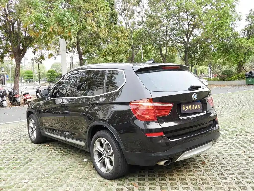 2014 BMW X3 Imported xDrive20i X Design Package — миниатюра 5