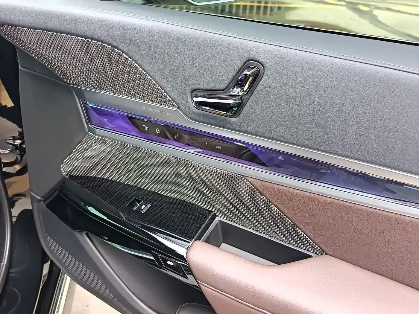2023 BMW 7 Series 735Li M Sport Package — миниатюра 12
