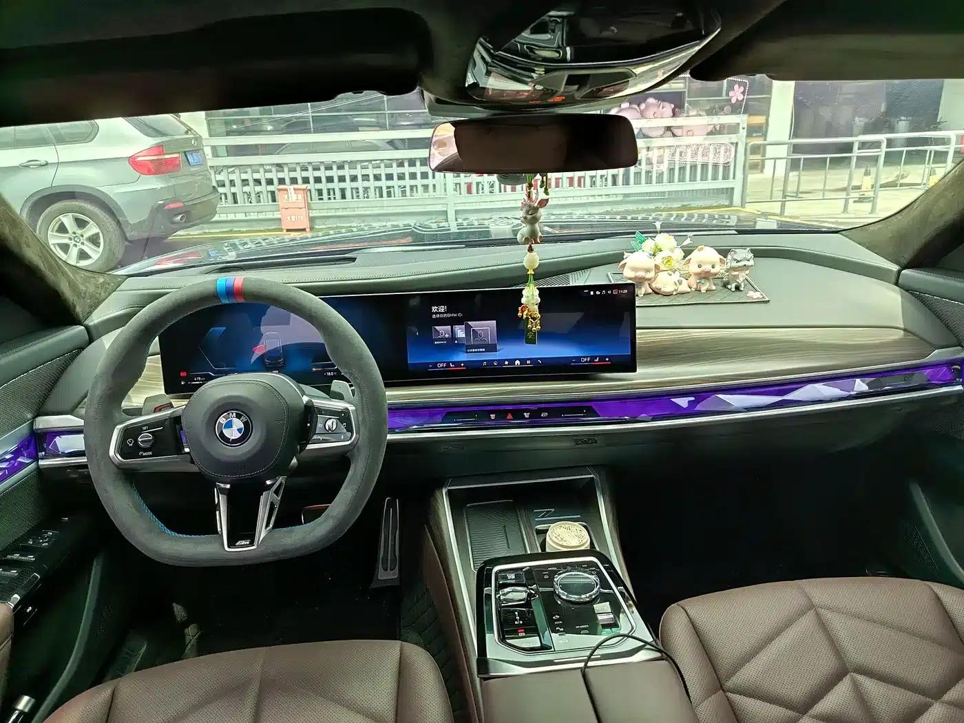 2023 BMW 7 Series 735Li M Sport Package — миниатюра 14