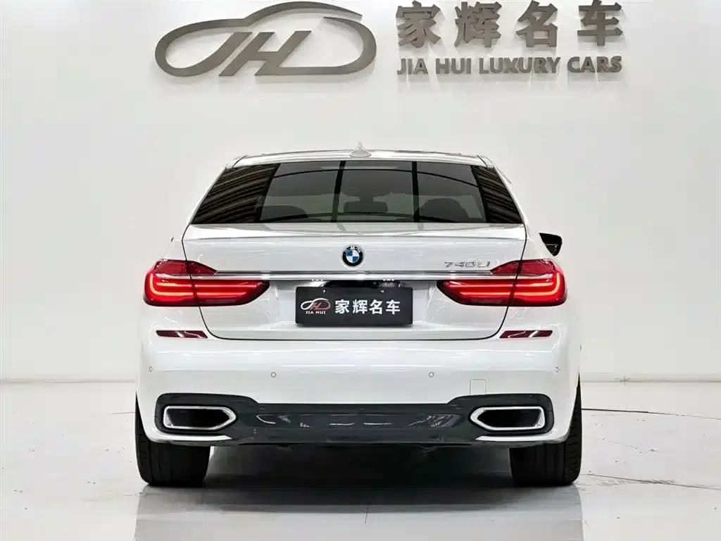 2018 BMW 7 Series 730Li Leading Edition M Sport Package — миниатюра 6