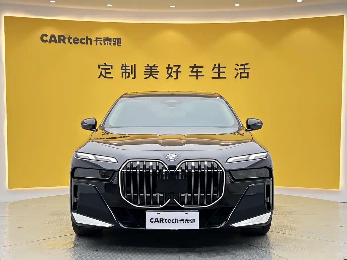 2023 BMW 7 Series 735Li Luxury Package — миниатюра 2