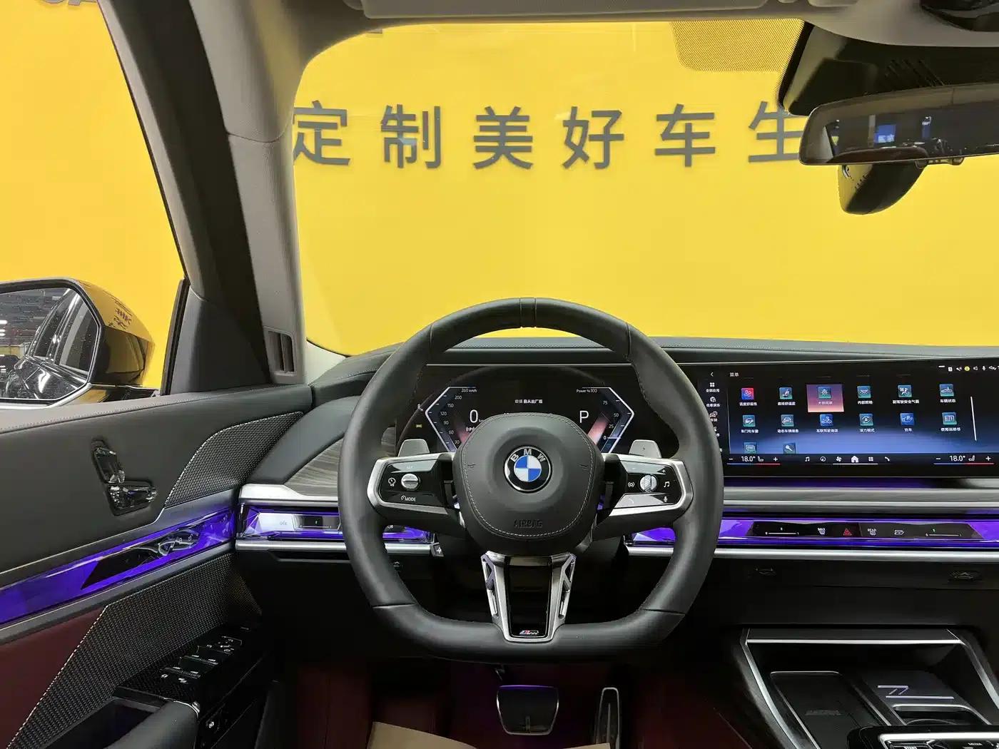 2023 BMW 7 Series 735Li Luxury Package — миниатюра 12