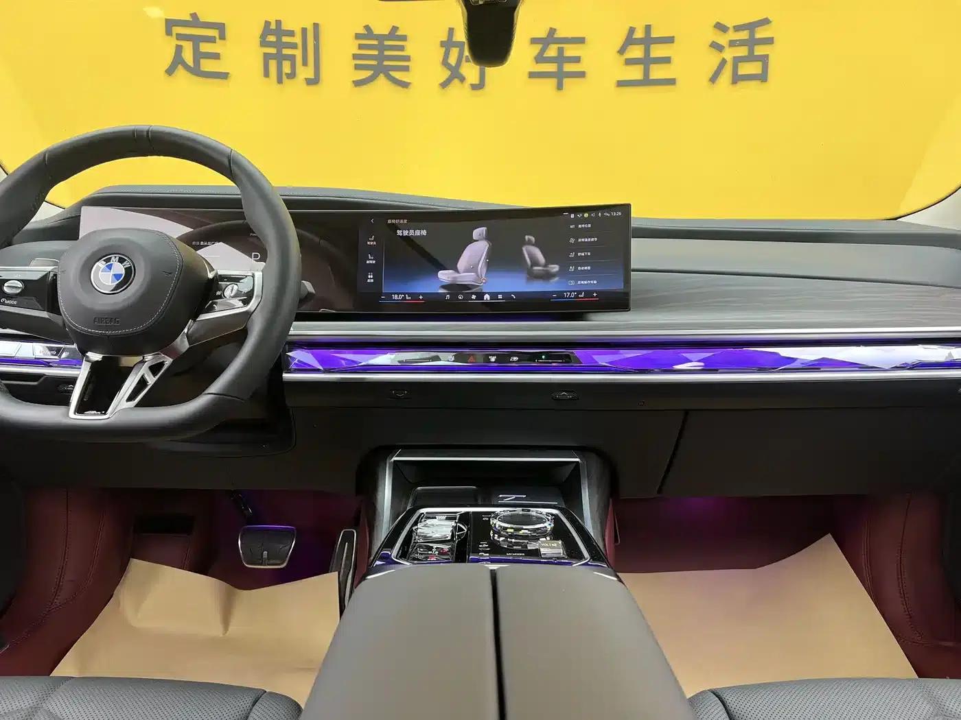2023 BMW 7 Series 735Li Luxury Package — миниатюра 14