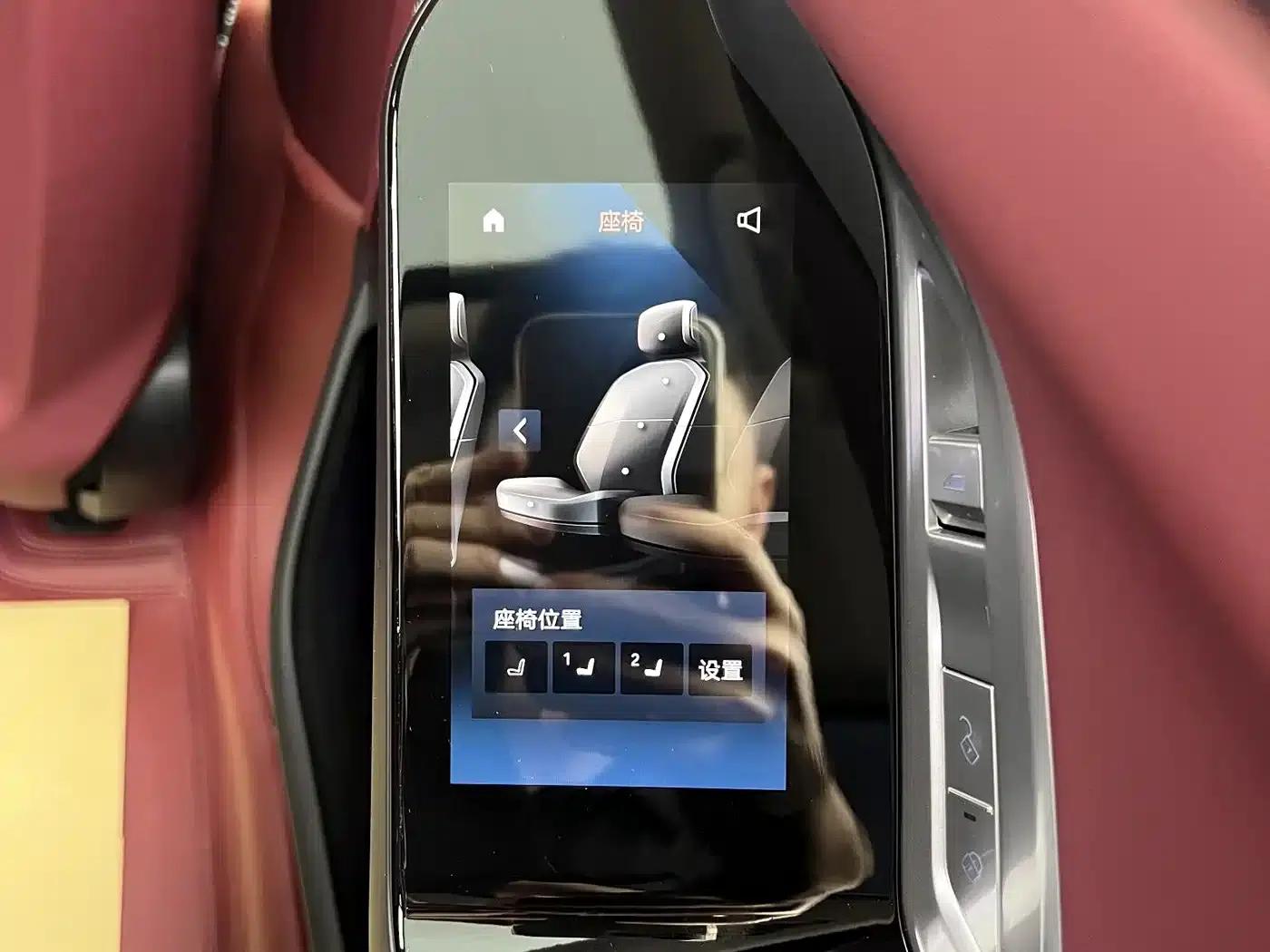 2023 BMW 7 Series 735Li Luxury Package — миниатюра 30