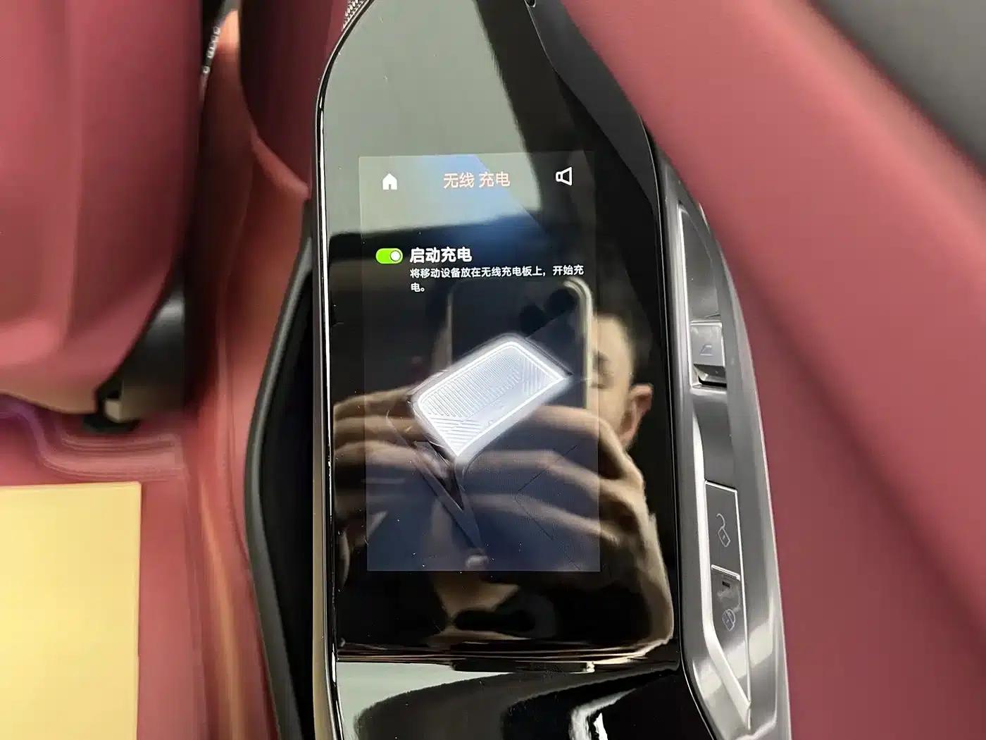 2023 BMW 7 Series 735Li Luxury Package — миниатюра 31