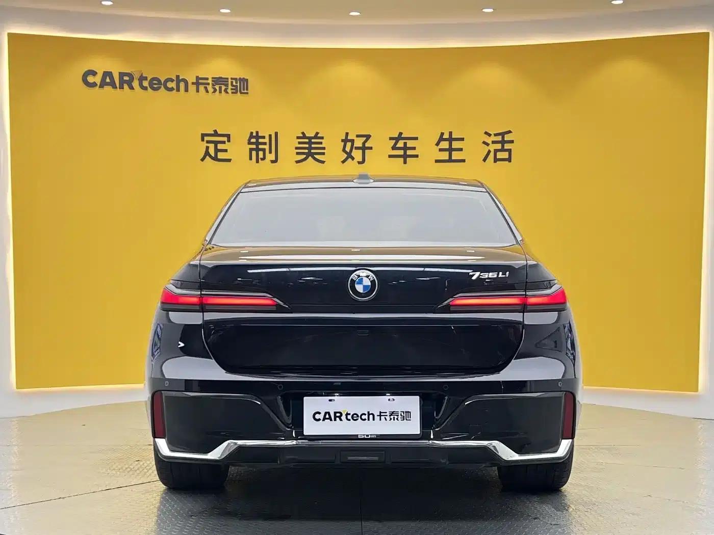 2023 BMW 7 Series 735Li Luxury Package — миниатюра 35