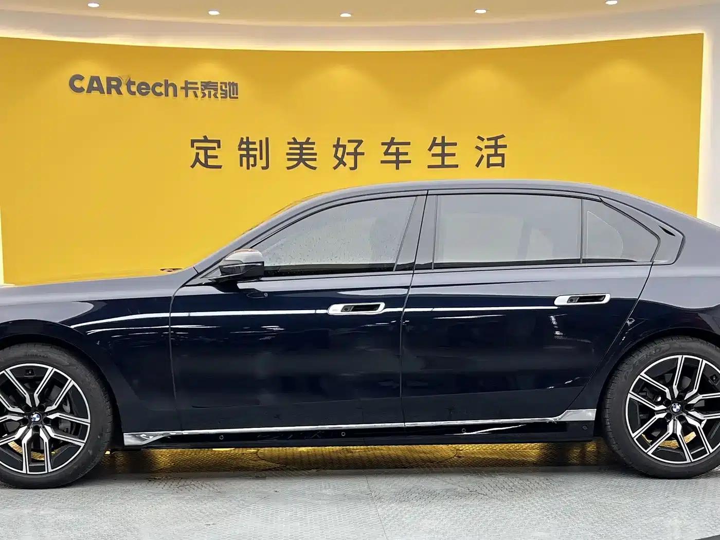2023 BMW 7 Series 735Li Luxury Package — миниатюра 37